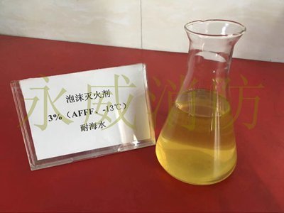合成膜泡沫滅火劑3%副本 合成膜泡沫滅火劑3%副本