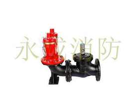 地下式消防水泵接合器